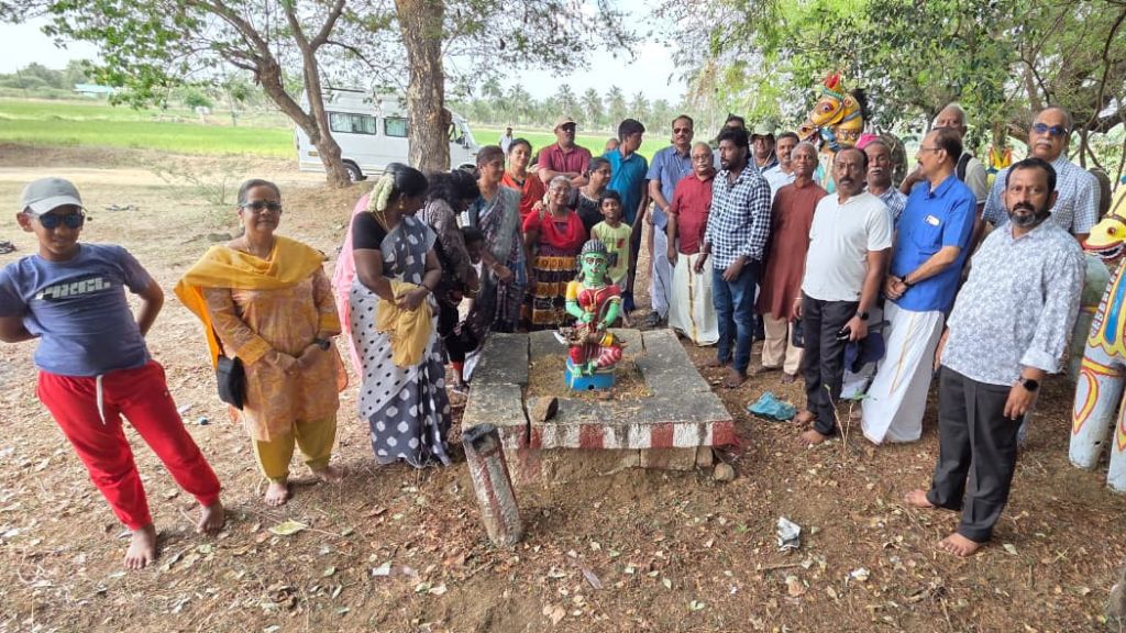 கன்னகி