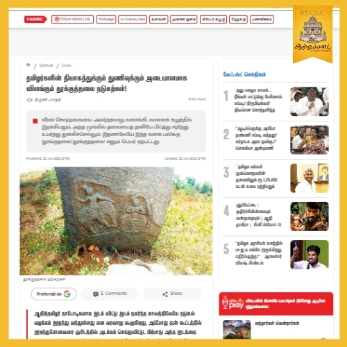 2 (1)